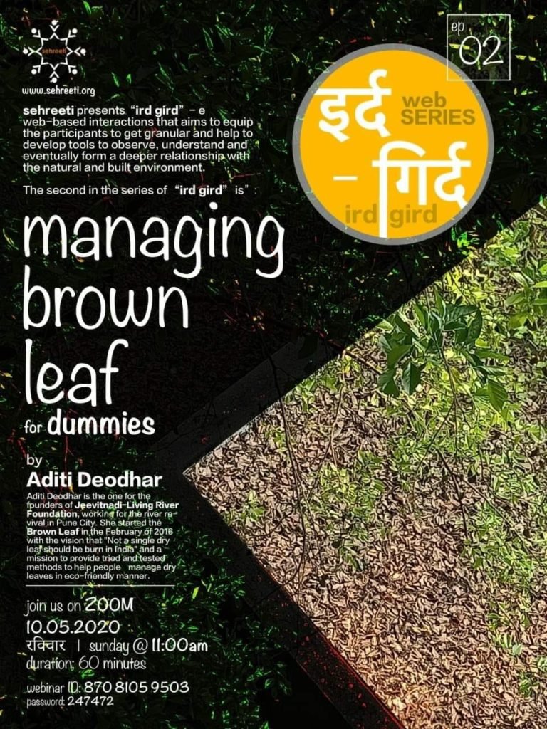 Brown Leaf webinar poster